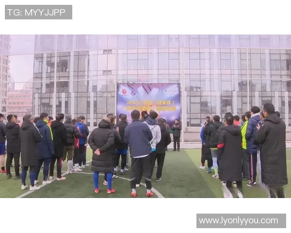 沌口足球明星赛激情开赛球迷齐聚共庆足球盛宴