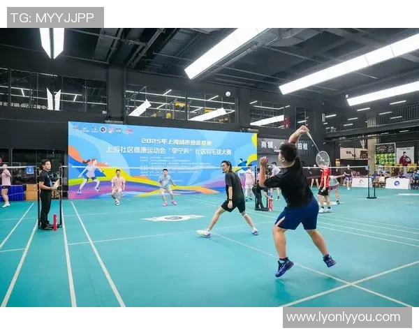 羽毛球的魅力与速度：深入上海羽毛球队的训练与比赛之旅