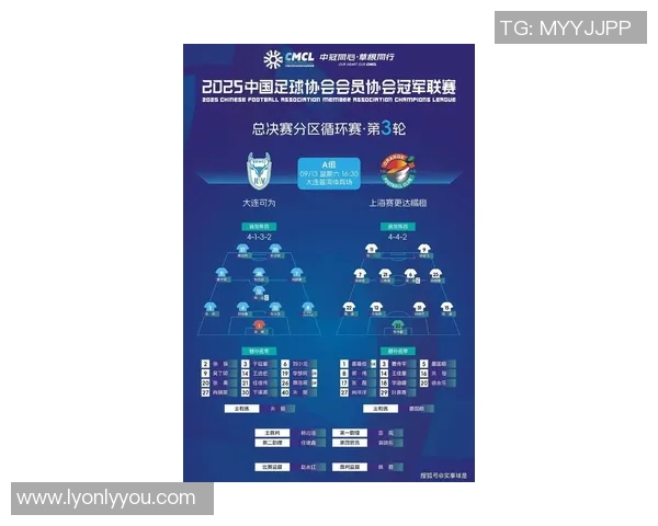 上海网球队以78分领跑世界杯积分榜展现强劲实力