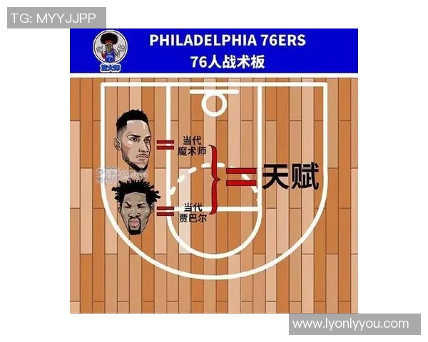 杭州乒乓球队战术实力强劲荣登全国战术排行榜第七名