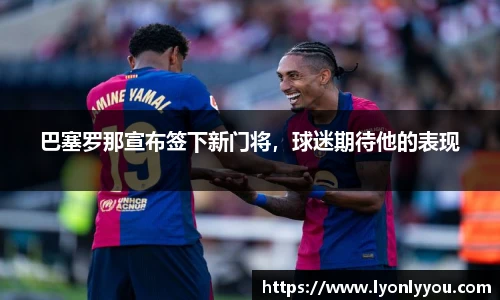 台球赛事竞猜