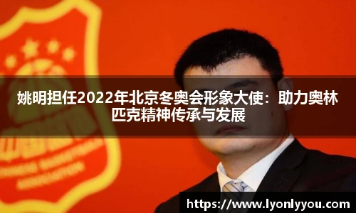 台球赛事竞猜