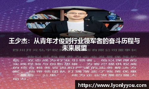 斯诺克胜负