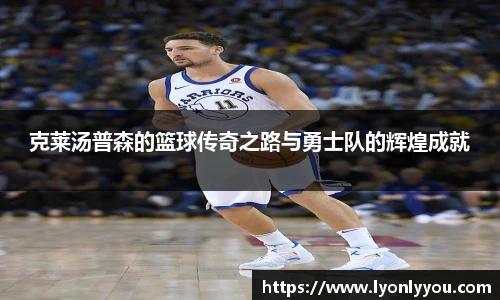 斯诺克胜负