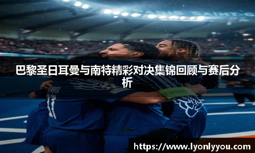 台球竞猜押注