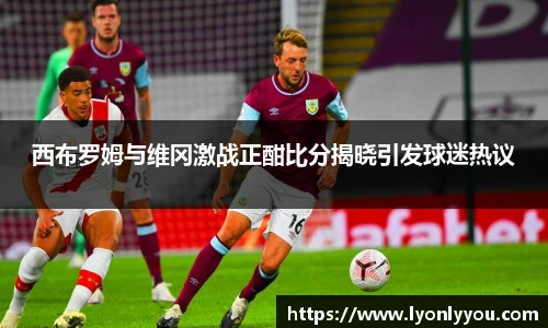 斯诺克竞猜
