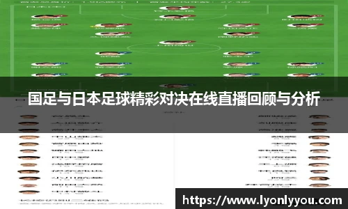 台球竞猜押注