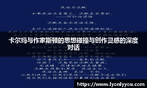 台球赛事竞猜