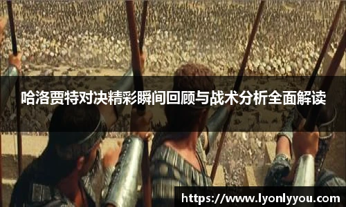 斯诺克竞猜