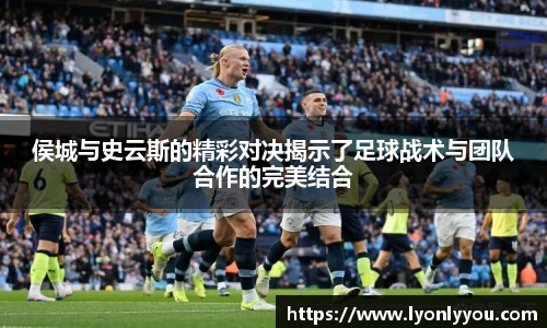 斯诺克胜负