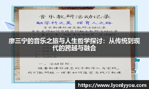 台球竞猜押注