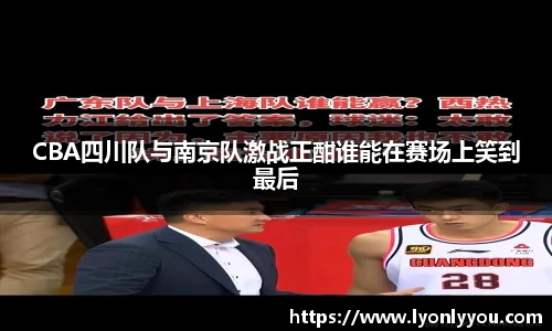 斯诺克胜负