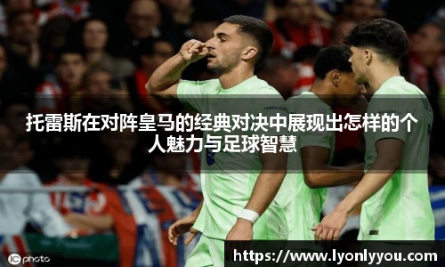 斯诺克竞猜