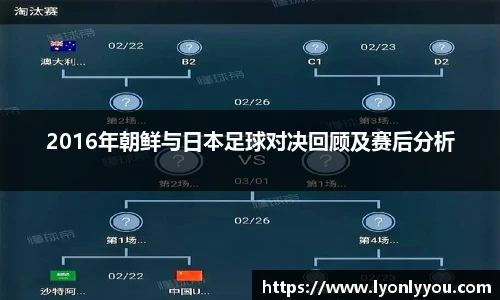 斯诺克竞猜