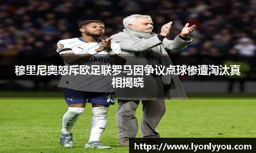 斯诺克胜负