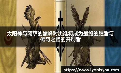 斯诺克竞猜