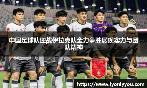 斯诺克胜负