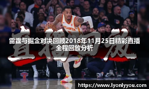斯诺克胜负