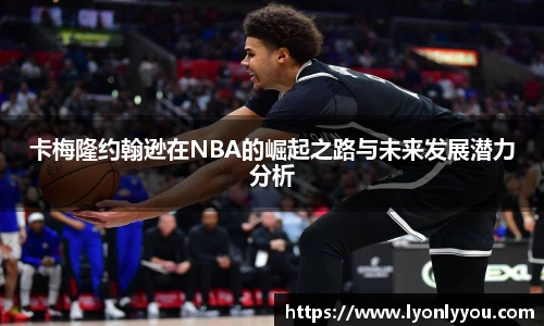 斯诺克竞猜