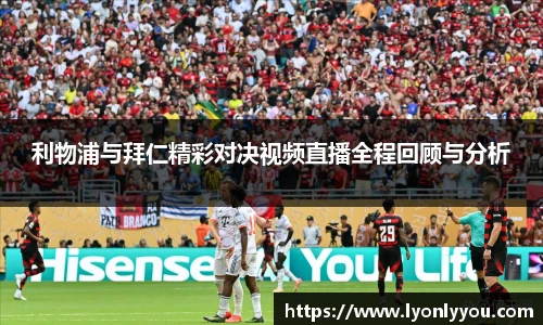 斯诺克胜负