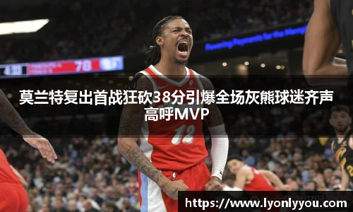 斯诺克胜负