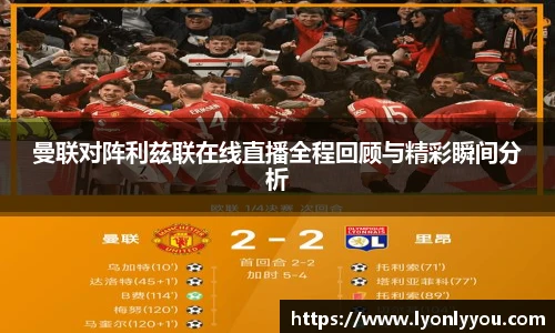 斯诺克胜负