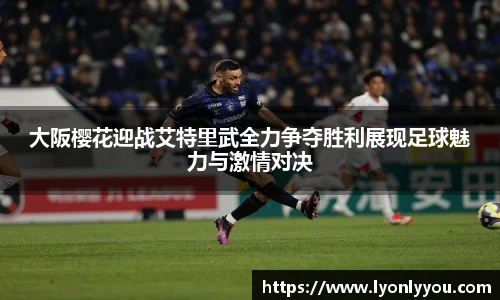 斯诺克竞猜