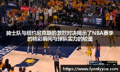 斯诺克竞猜