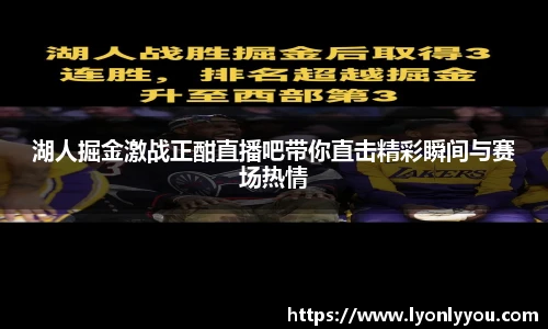 斯诺克竞猜