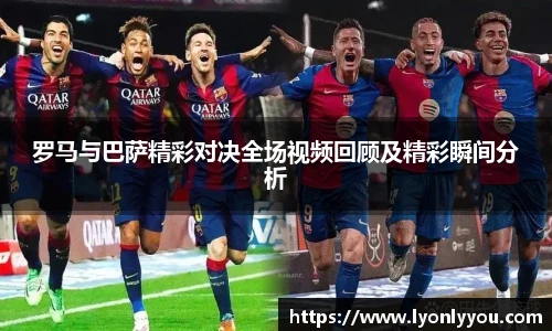 斯诺克胜负
